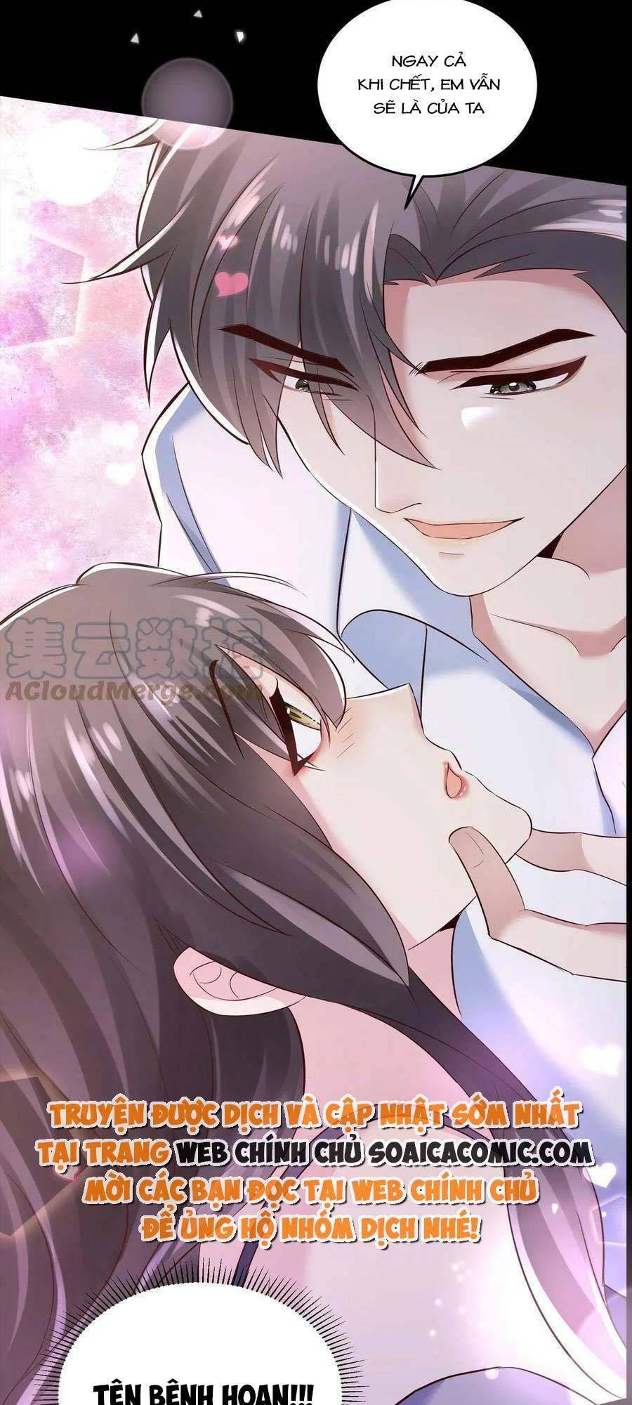 bệnh kiều lệ gia được ta sủng ái nên kiêu chapter 0 5