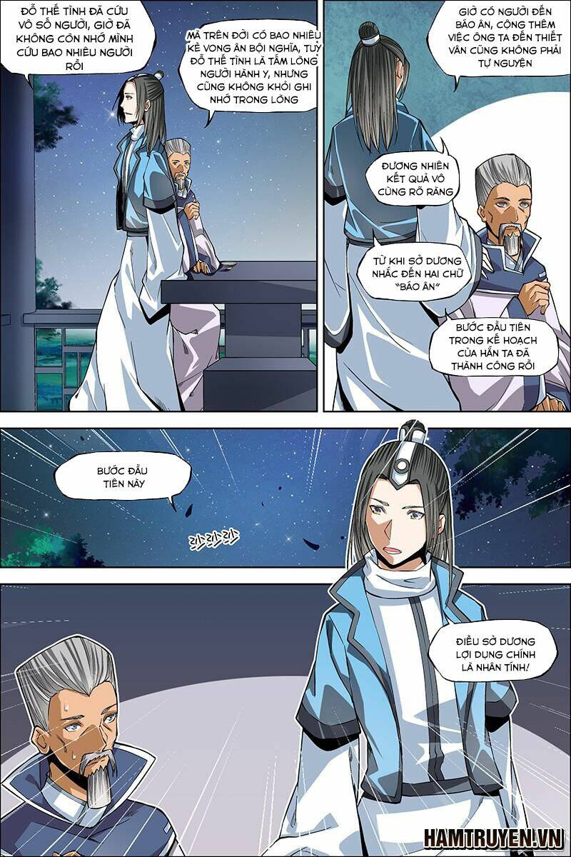 ngạo thế cửu trọng thiên chapter 44.5 2