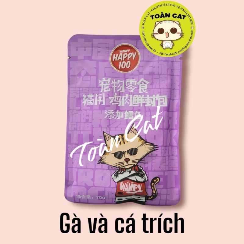 Pate Dinh Dưỡng Dành Cho Mèo Wanpy Happy 100, Bảo Vệ Hệ Miễn Dịch, Đủ 7 Vị Gói 70g