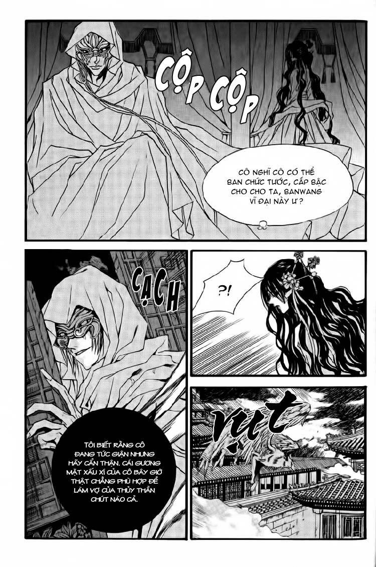 habaek-eui shinbu chapter 41 12