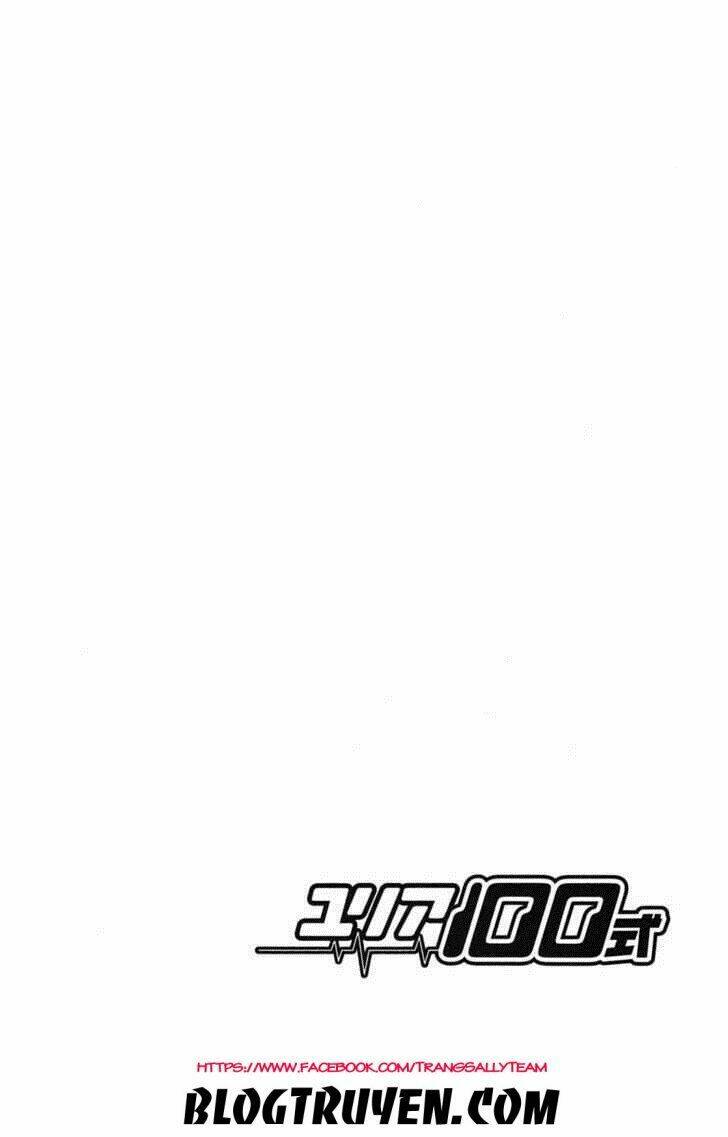 yuria 100 shiki chapter 49 10