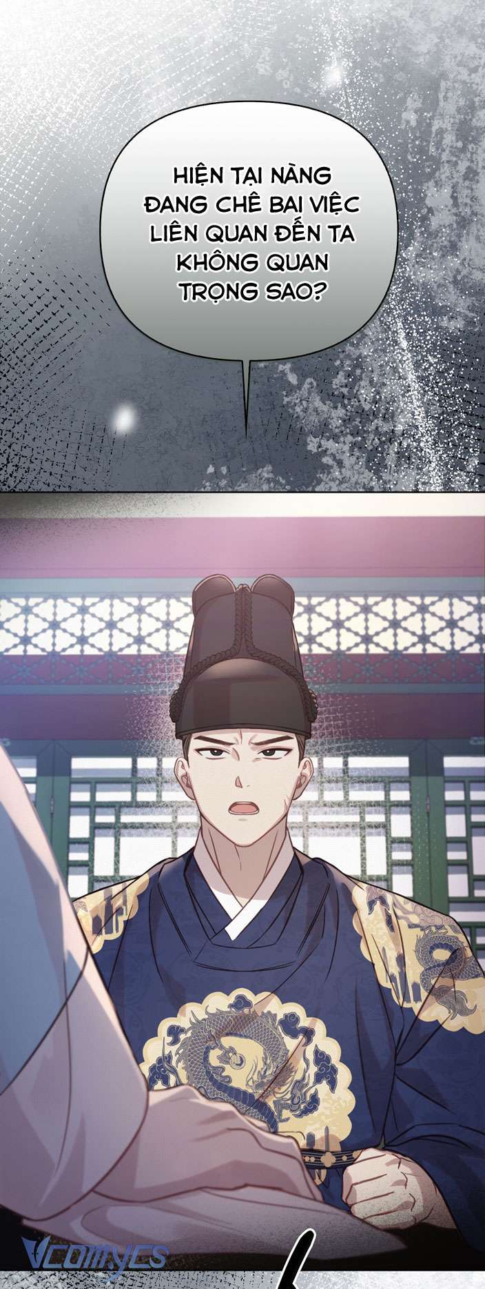 [18+] tiết học bí mật của trung điện chapter 6 26