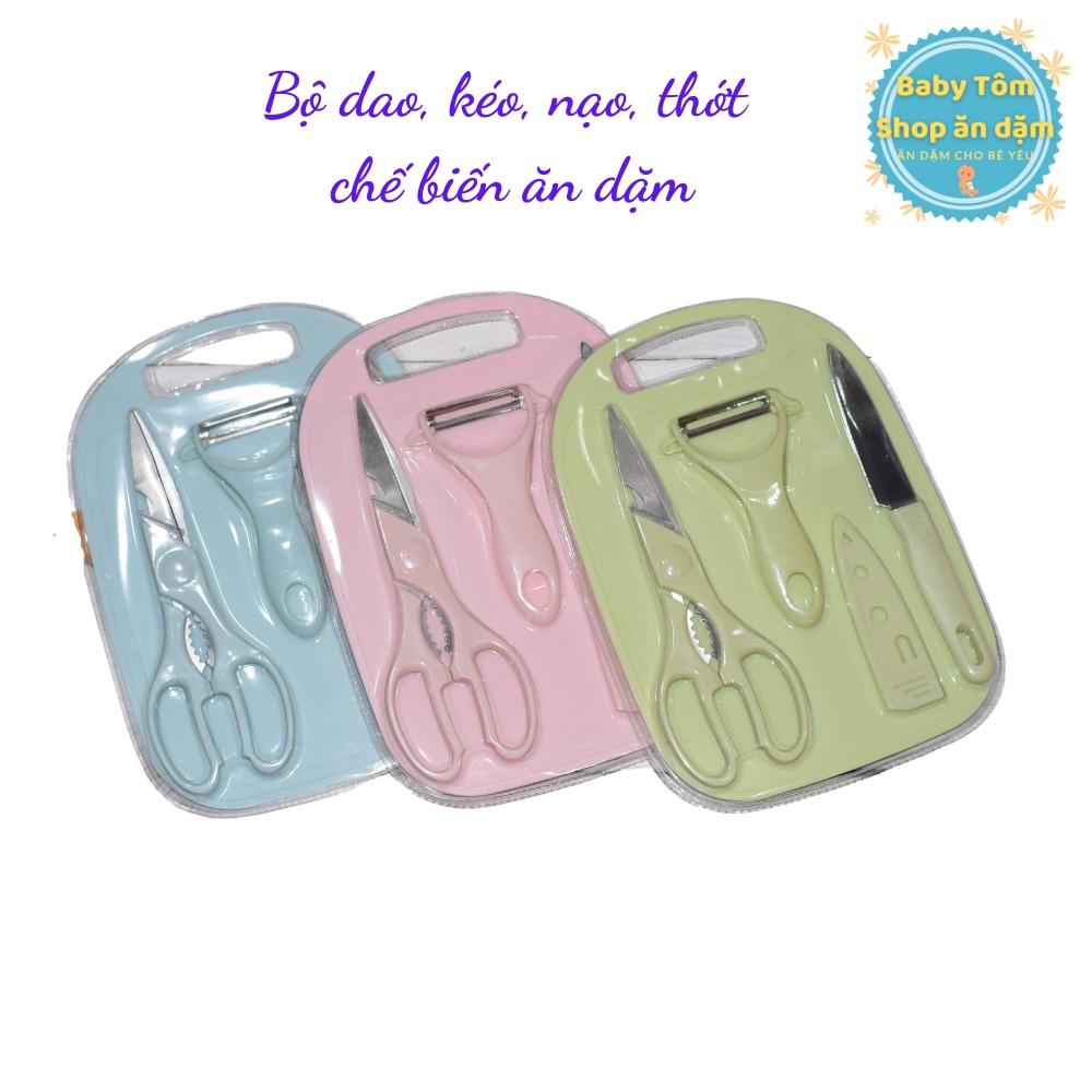 Bộ dao kéo nạo thớt chế biến ăn dặm