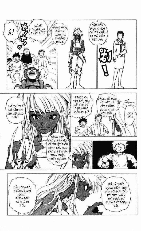 level e chapter 6 26