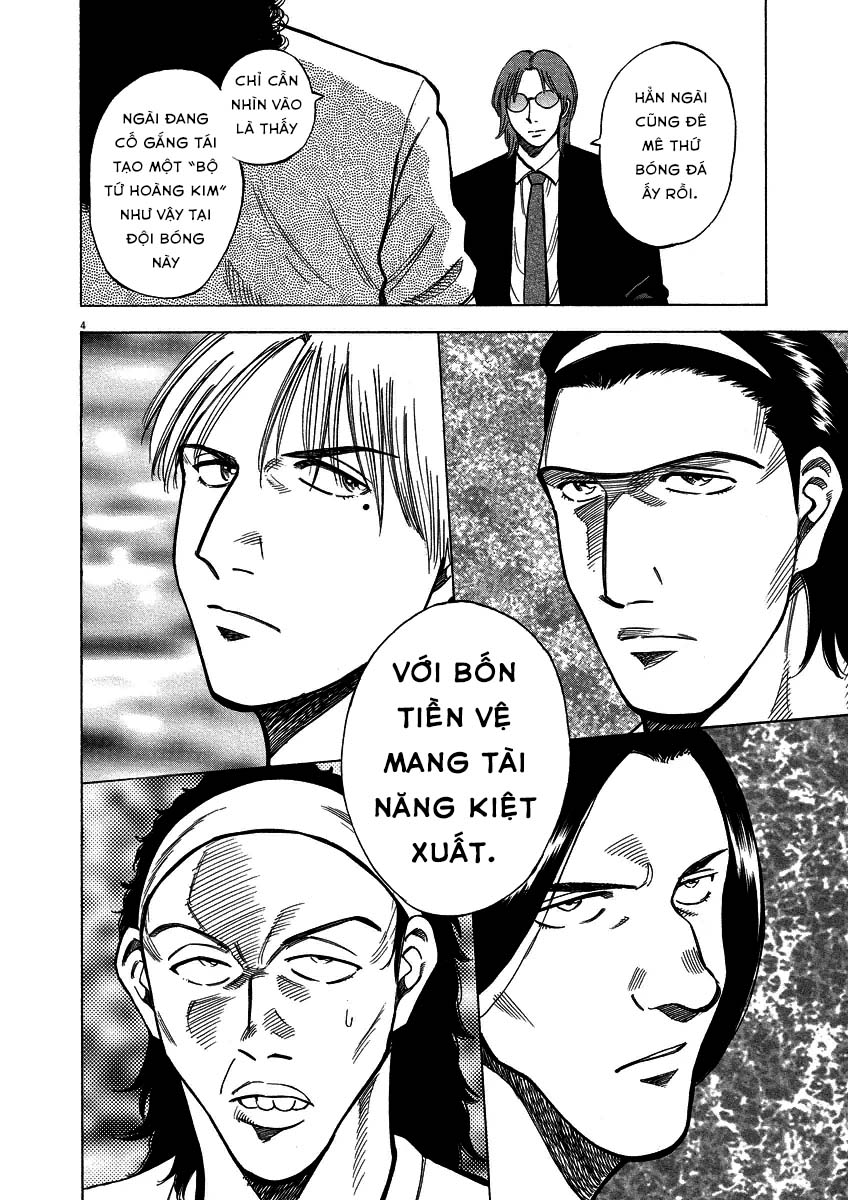 lost man chapter 24 4