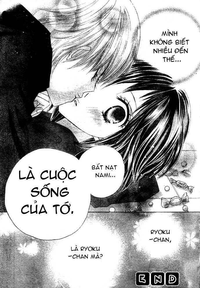 gokuaku drop chapter 1 49