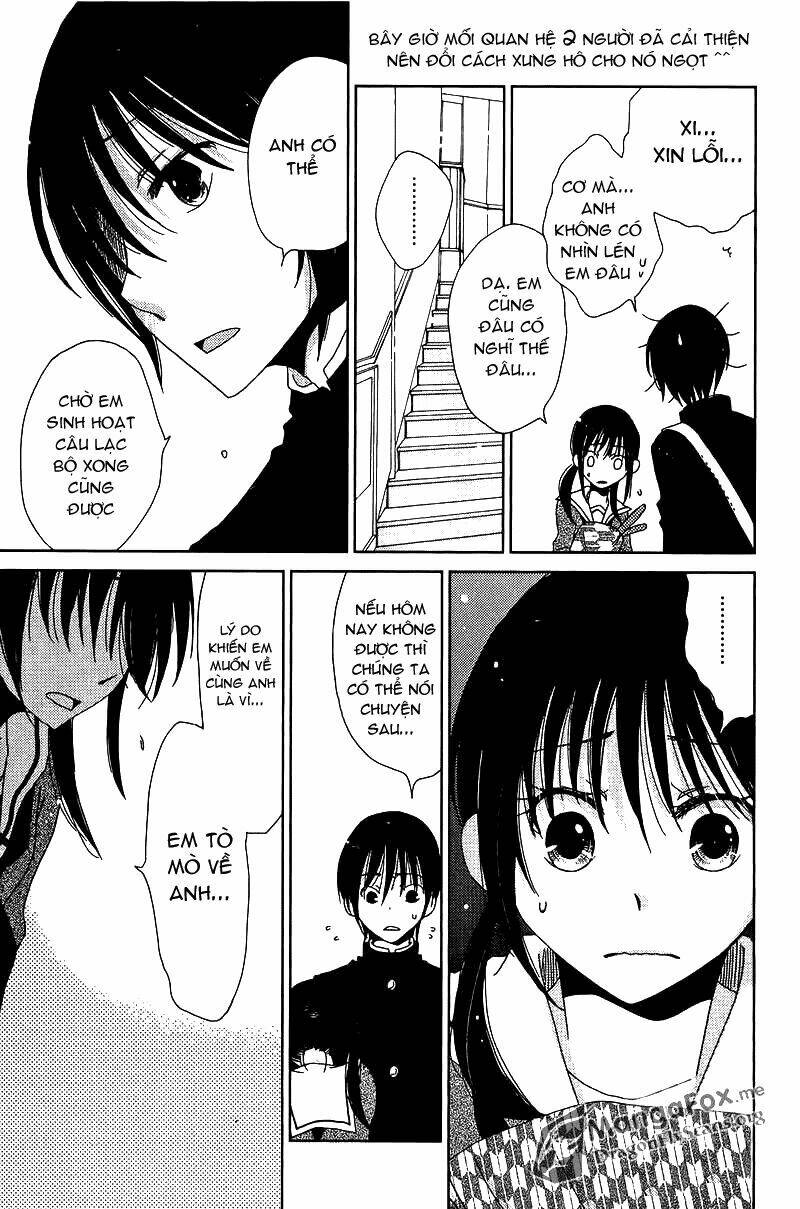 dear tear chapter 2 11