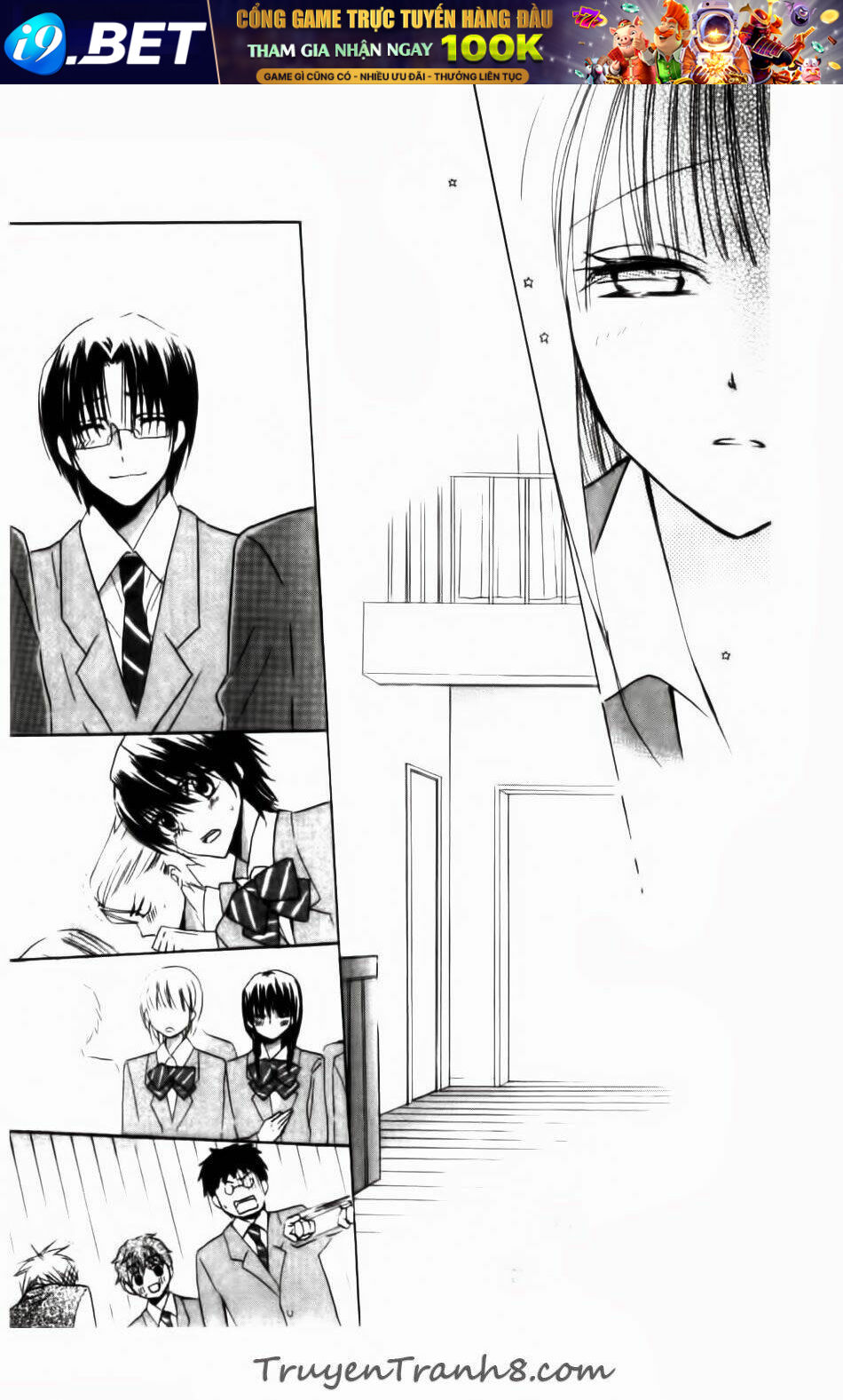 with!! chapter 20 45