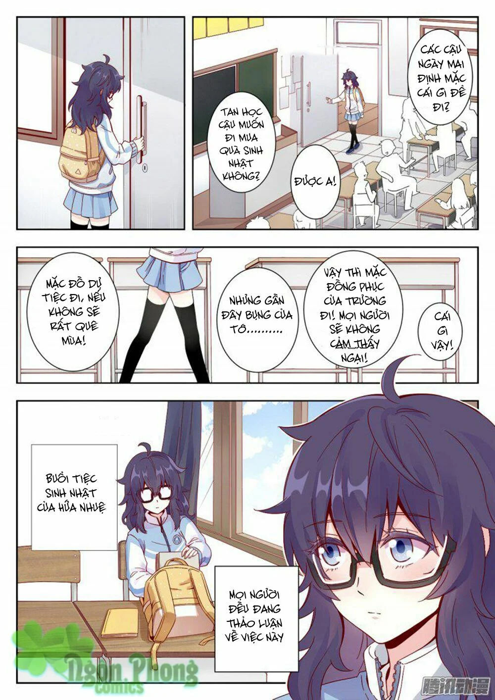 luyến ái 1/2 chapter 1 2