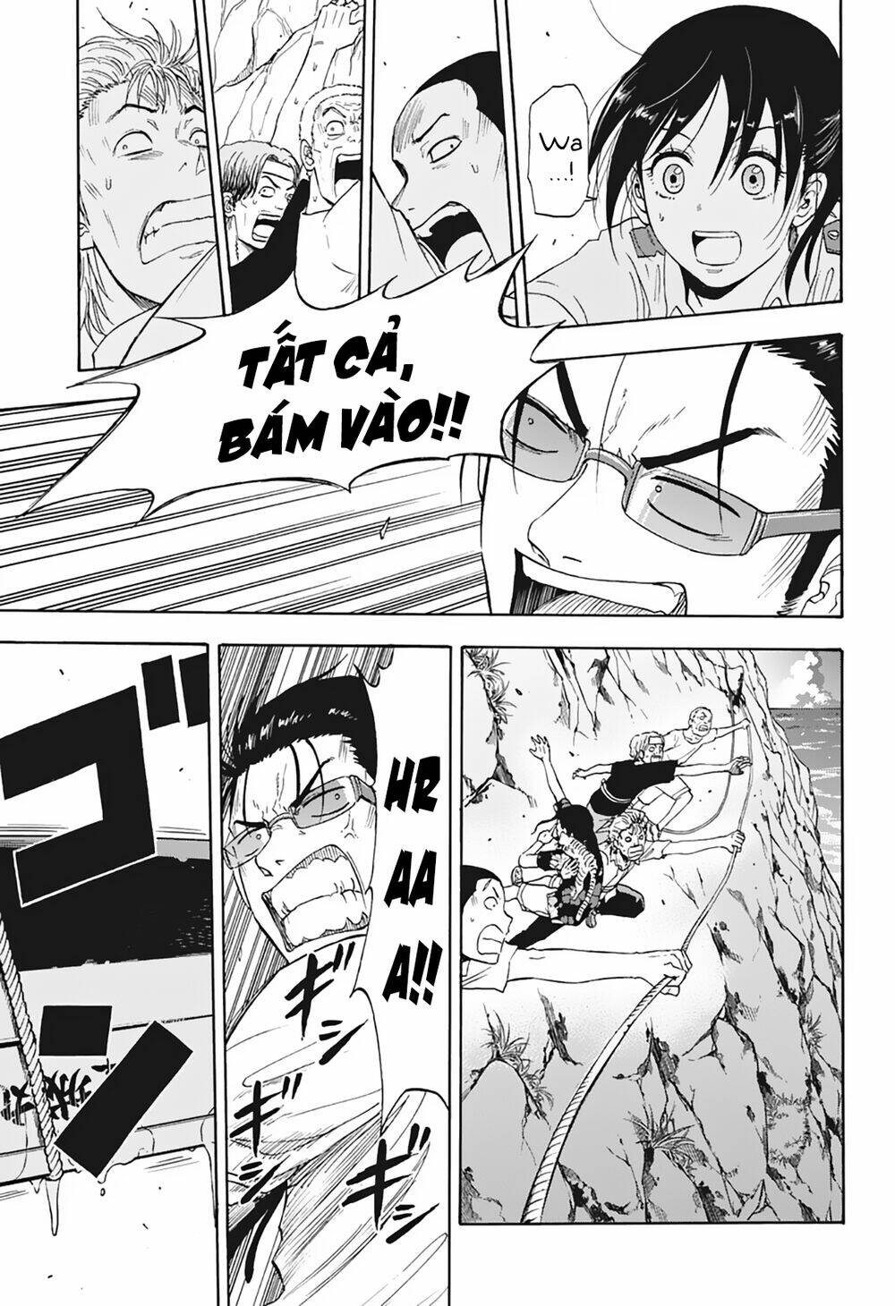 hard-boiled cop and dolphin chapter 6 16