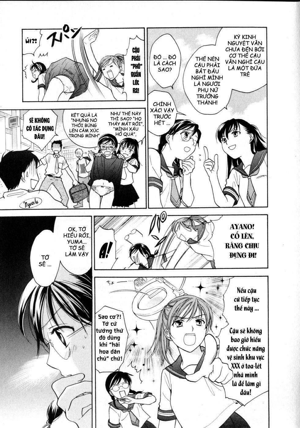 joshikousei chapter 72 6