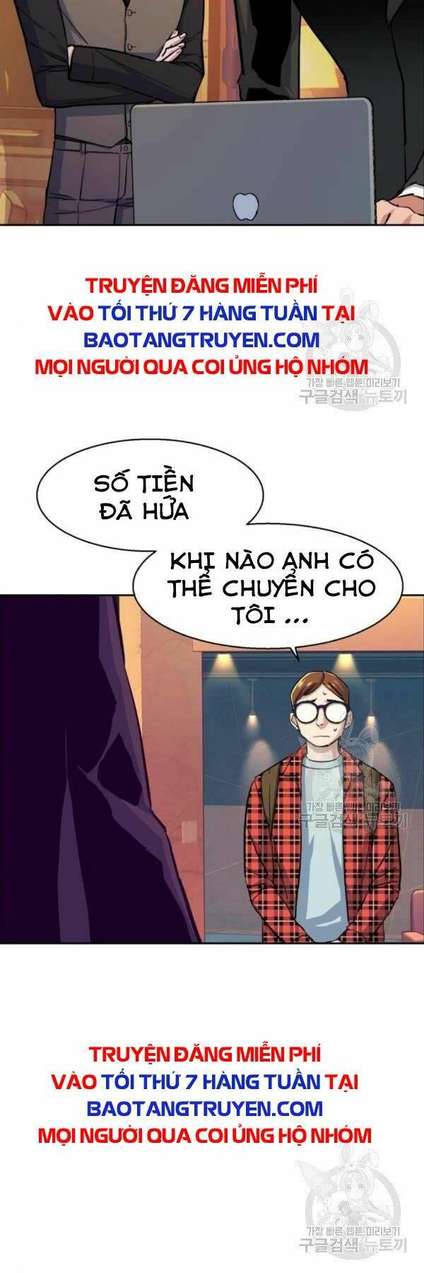 bạn học tôi là lính đánh thuê chapter 76 45