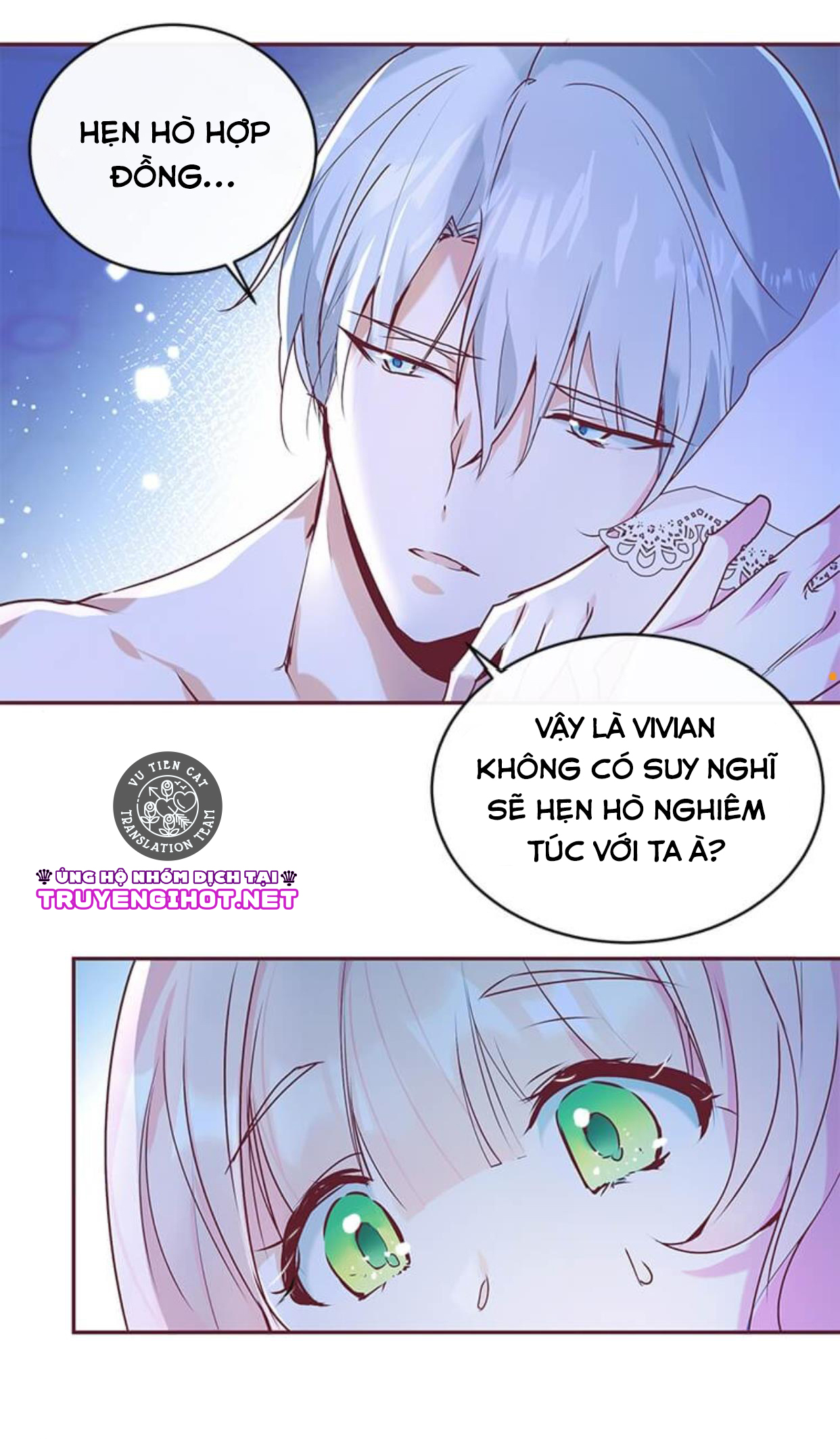 đó chỉ là sai lầm thôi mà, ngài đại công tước! chapter 2.3 22