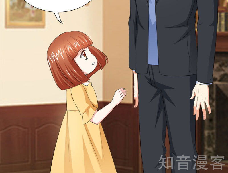 cẩm tú trùng sinh: chào buổi sáng phó thái thái chapter 44 19