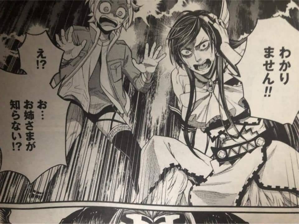 đại chiến nhân thần chapter 50 2