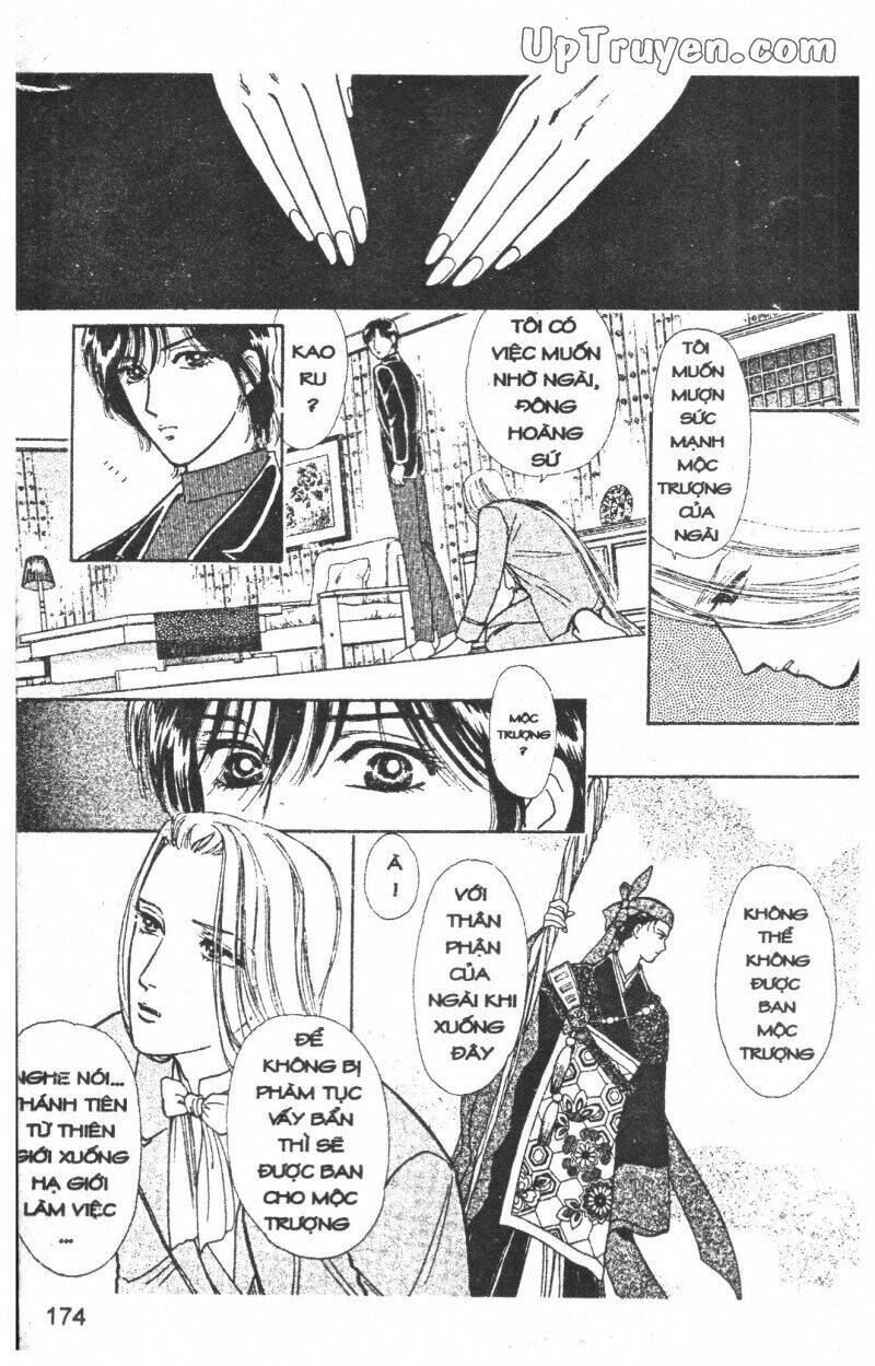 hoàng tử hoa - bud boy chapter 1 175