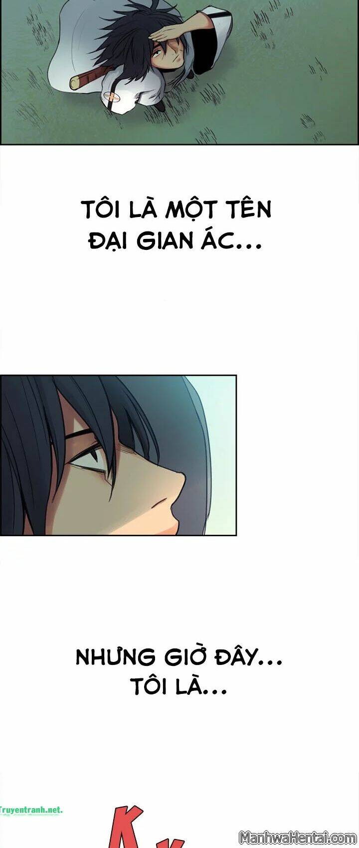 dâm dục hùng chapter 0 4