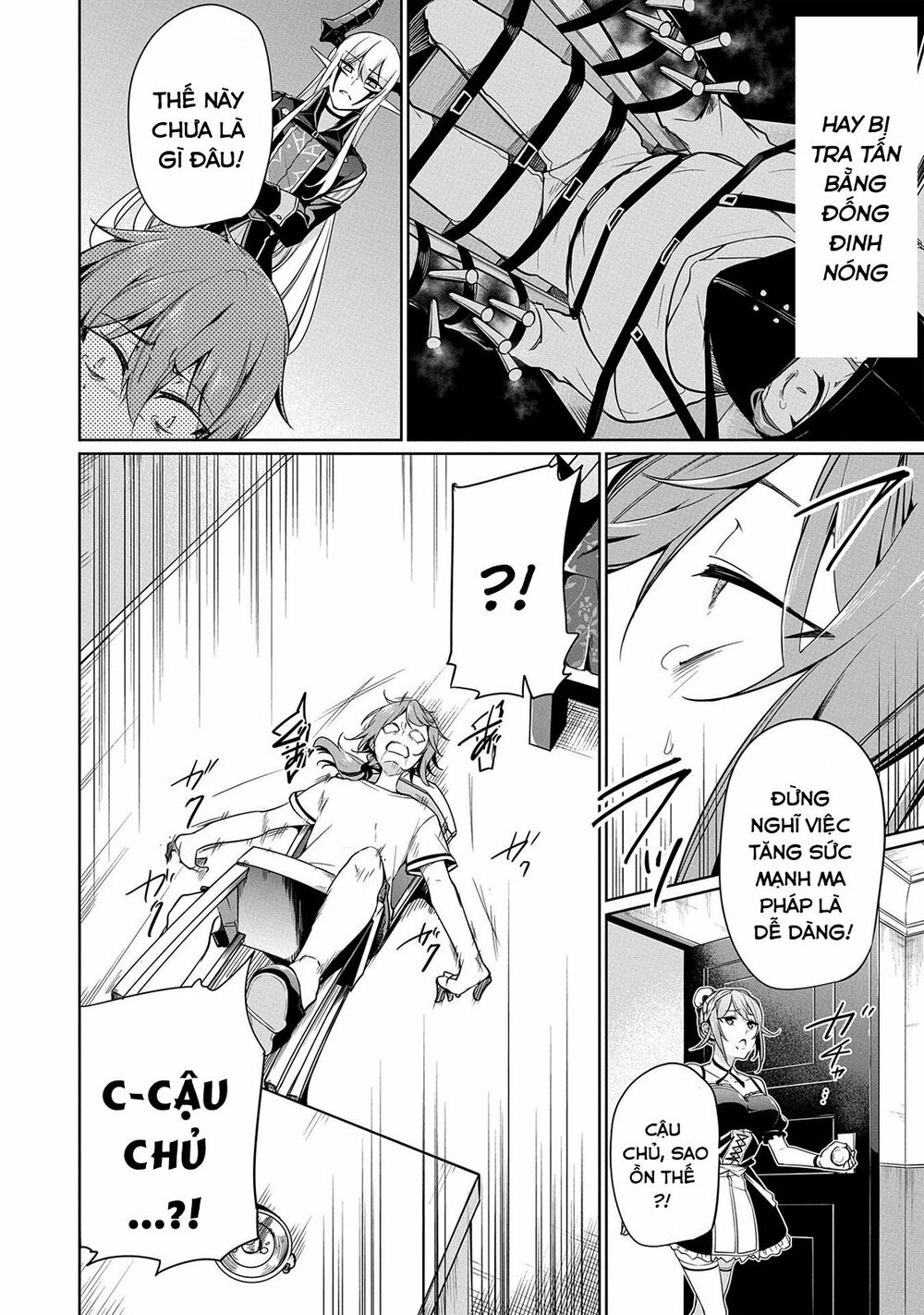 a breakthrough came out by forbidden master and disciple chapter 6 16