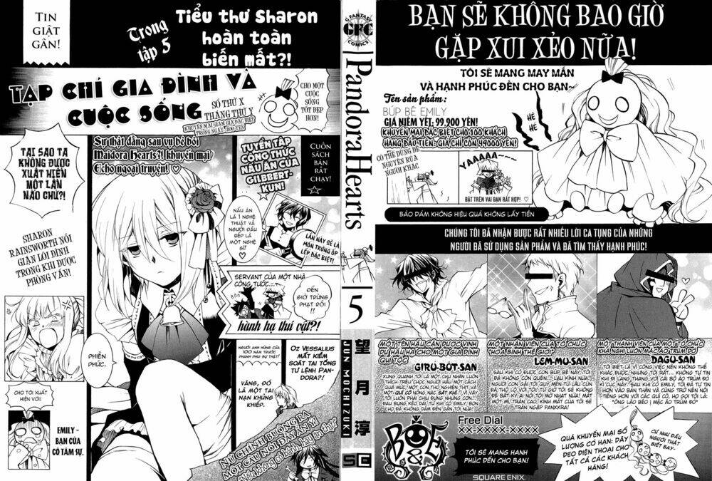 pandora hearts chapter 19 3