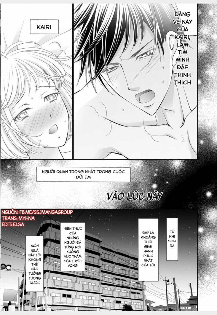 anata o uragiritakunainoni chapter 1 20