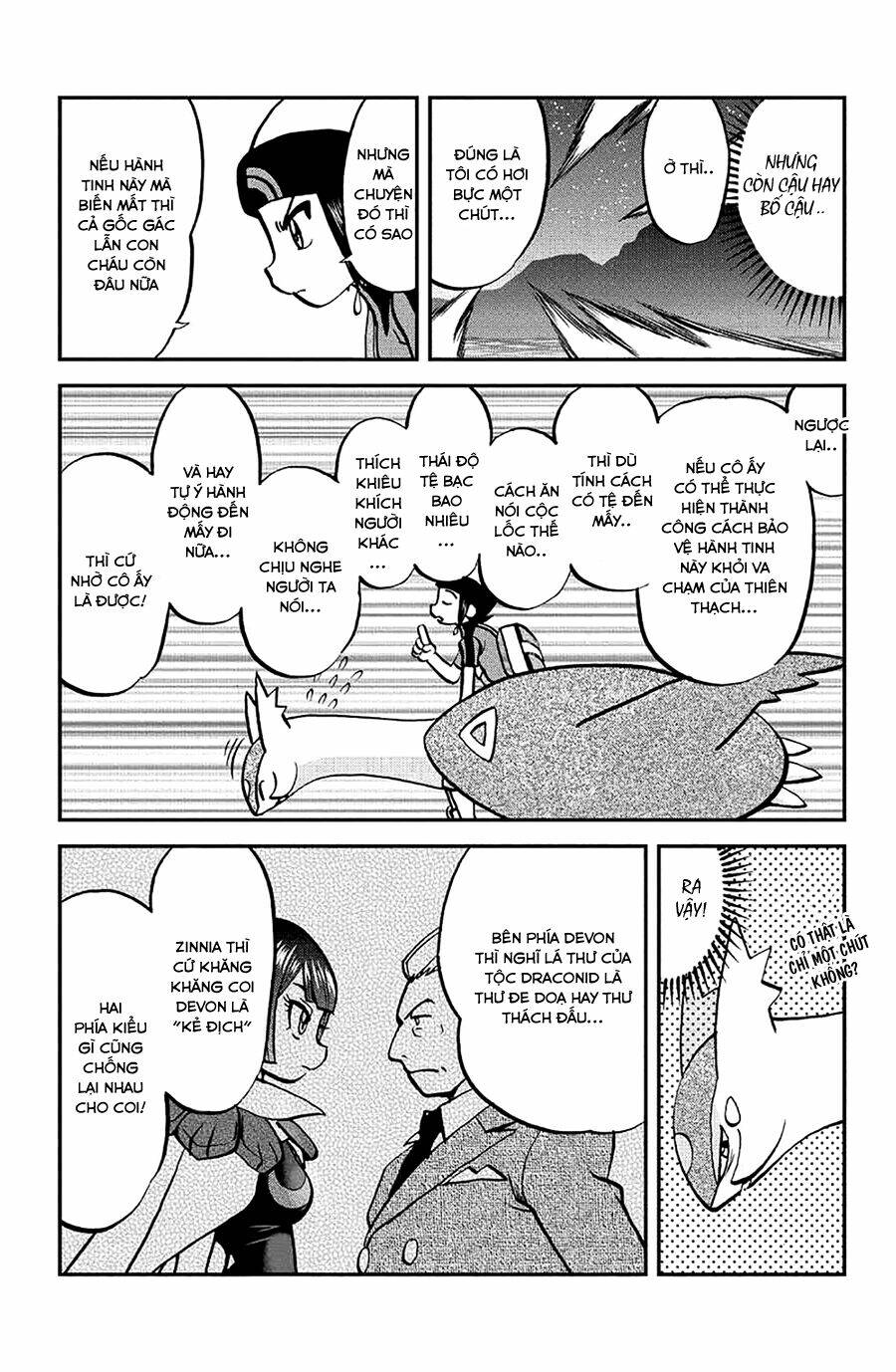 thú cưng đặc biệt: oras chapter 6 23