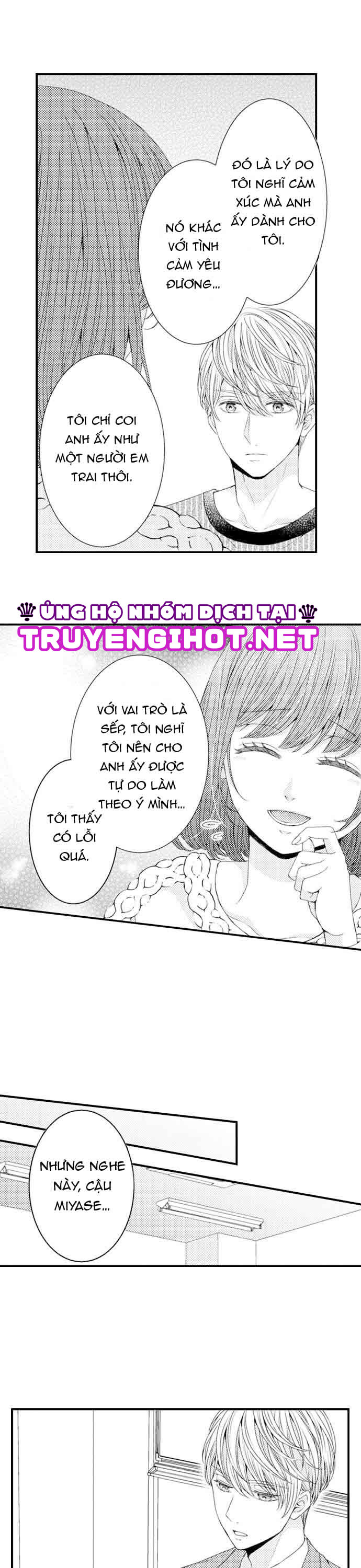 chỉ ôm thôi là không đủ chapter 62 17