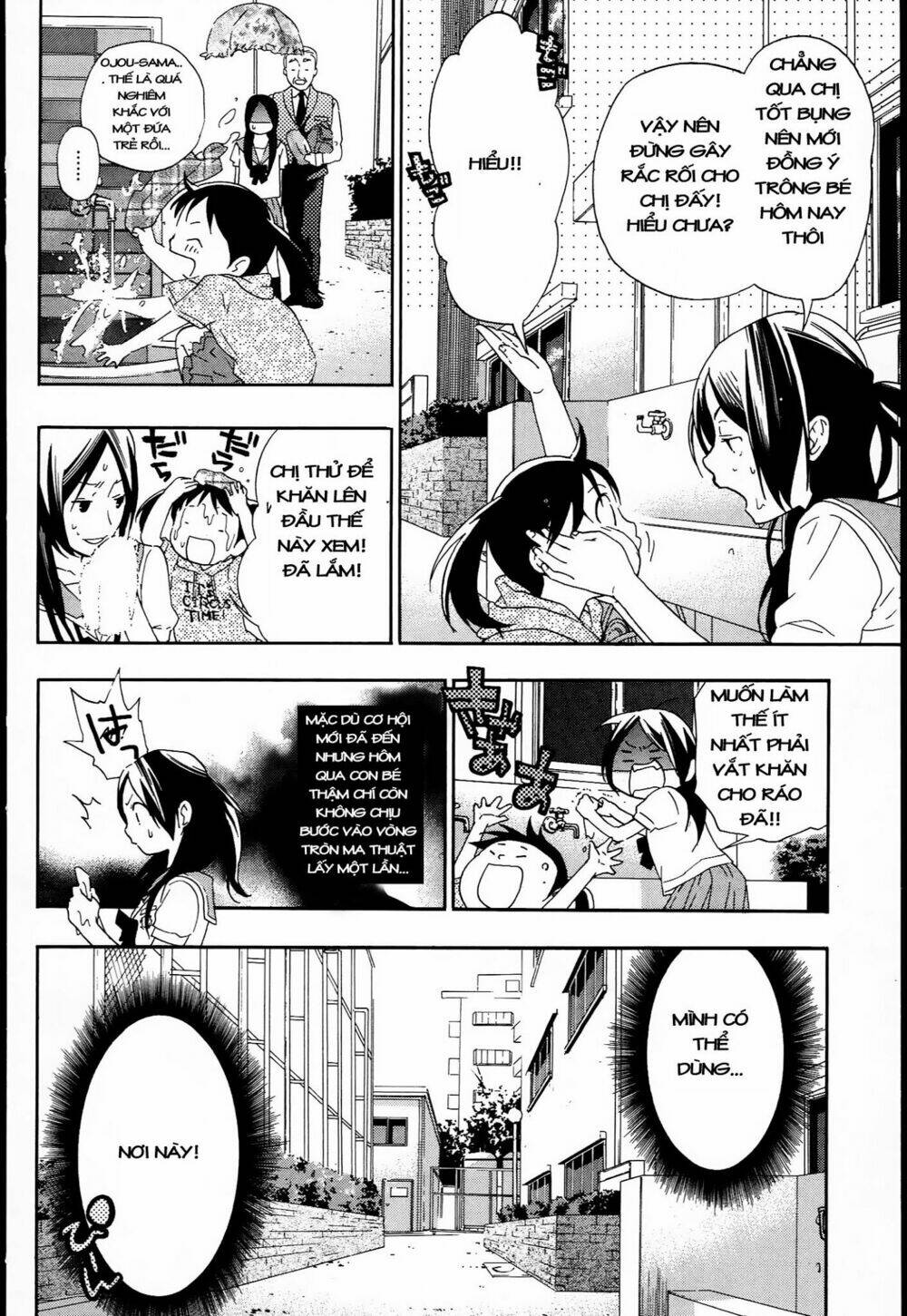 musunde hiraite chapter 9.1 10