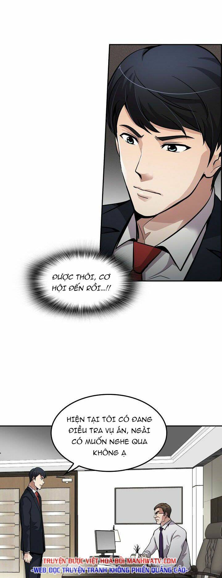 điều tra viên chuyển sinh chapter 88 31