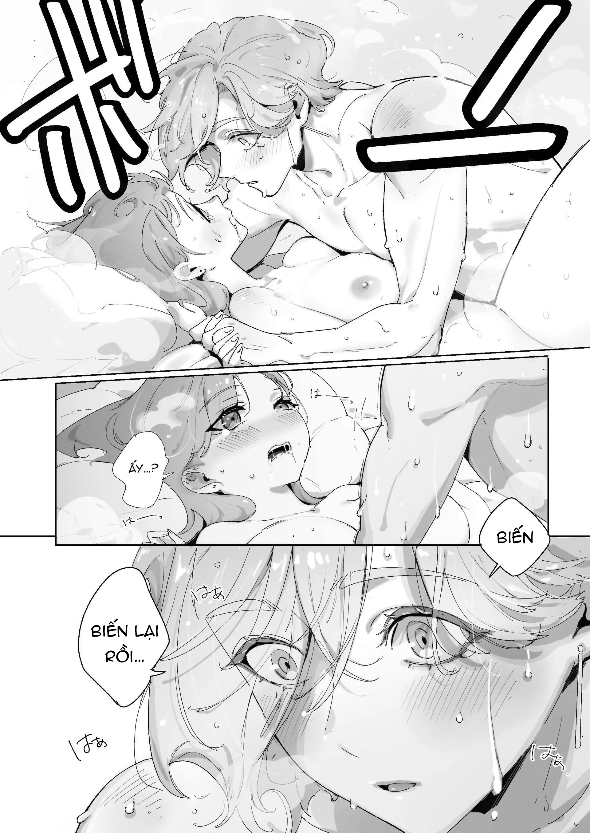 tưởng là thiên thần, nhưng có vẻ như đã ký hợp đồng với ác quỷ. chapter 4 20