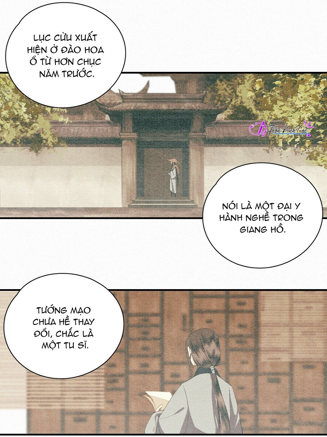 không cẩn thận cứu phải kẻ thù của giang hồ chapter 11 9