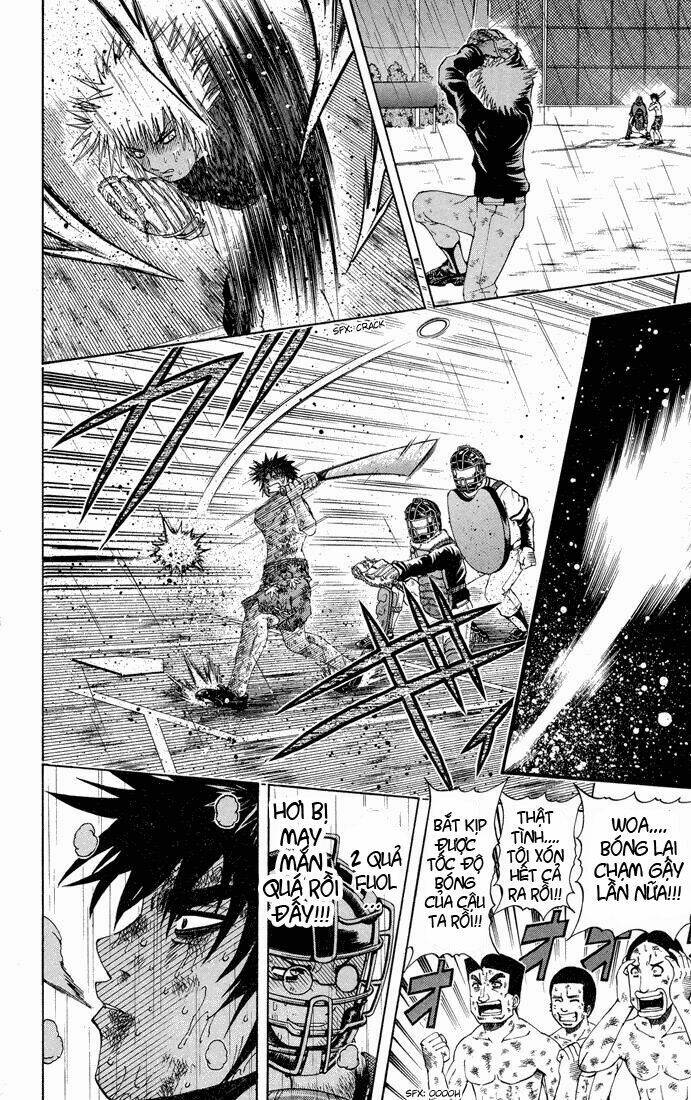 mr.fullswing chapter 17 12