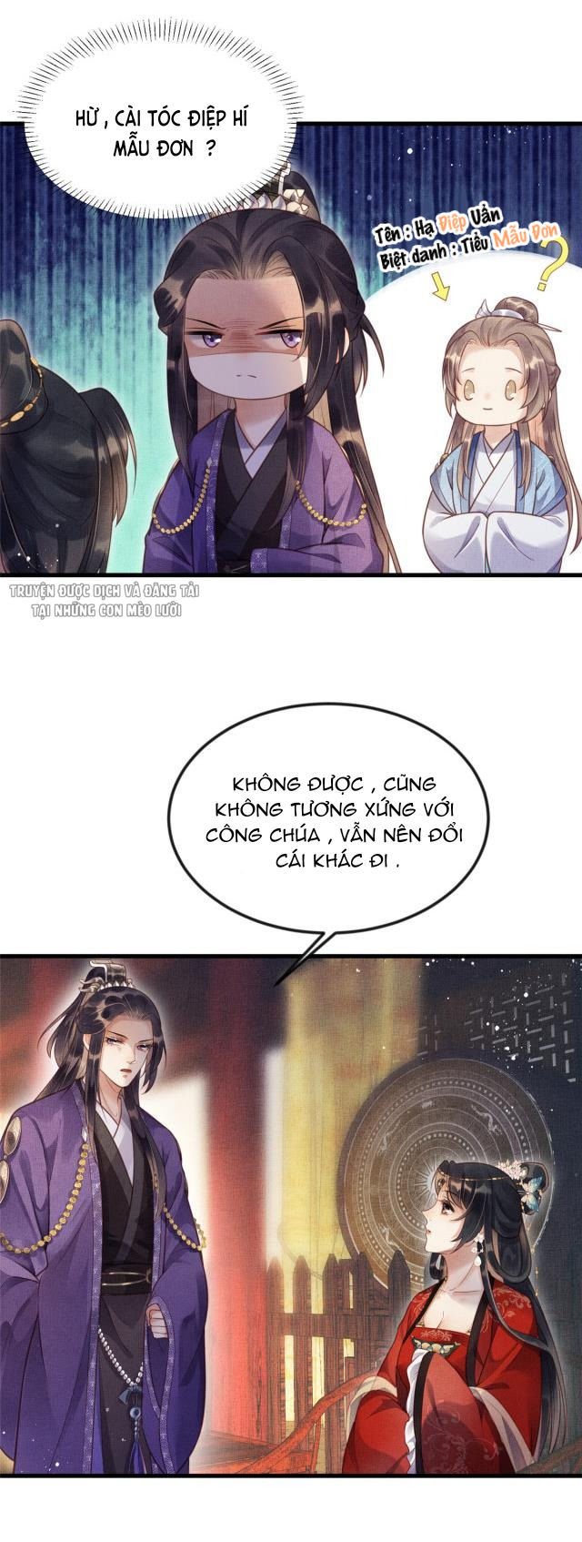 trưởng công chúa muốn tạo phản mỗi ngày chapter 16 2