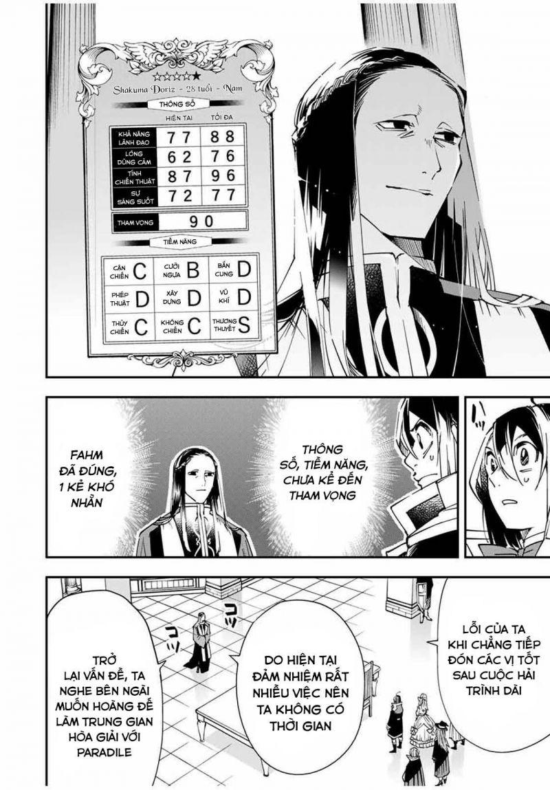 tái sinh thành quý tộc với kĩ năng 'appraisal' chapter 57 8