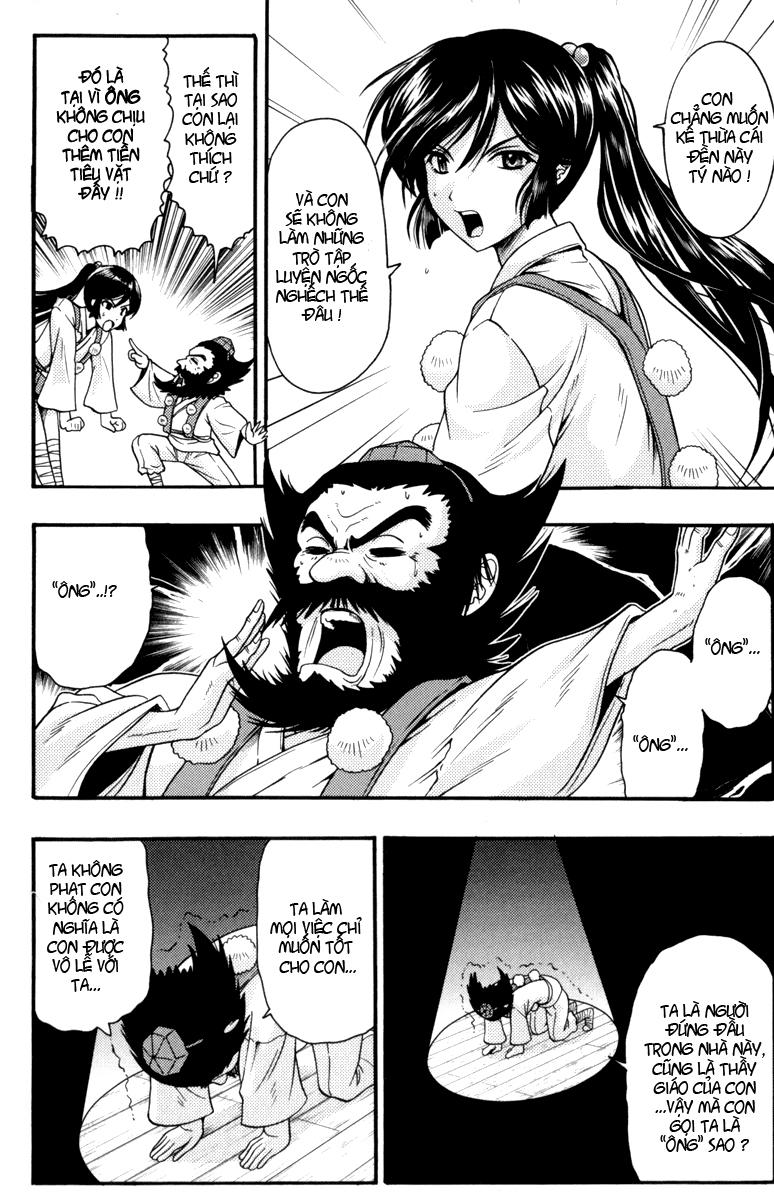 kimiiro focus-new chapter 1.2 5