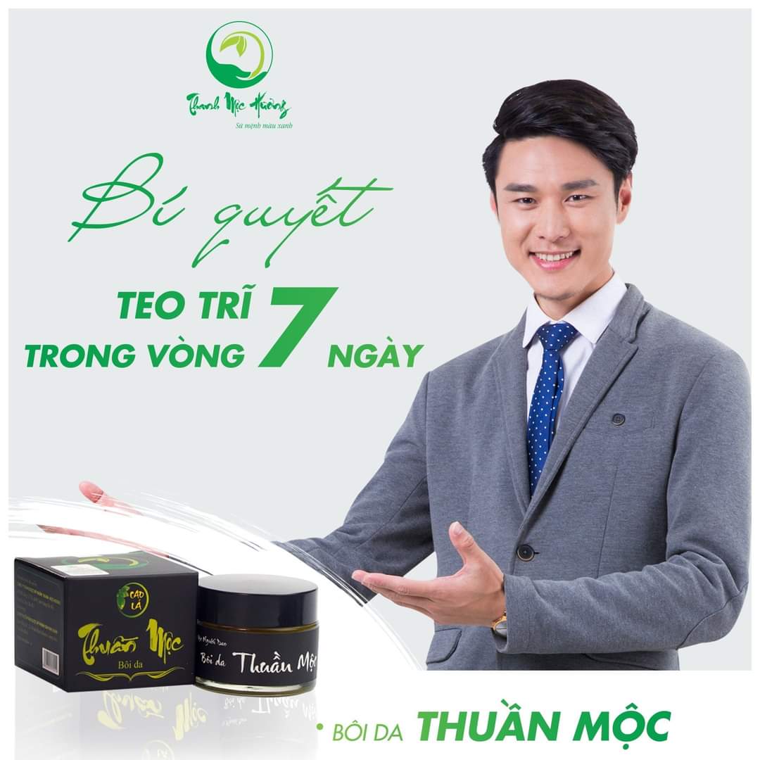 Cao lá thuần mộc bôi da Thanh Mộc Hương dưỡng ẩm da dịu làm lành vết thương 50g