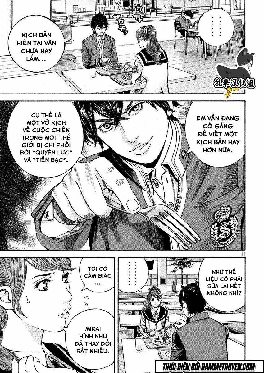 psycho bank chapter 14 12