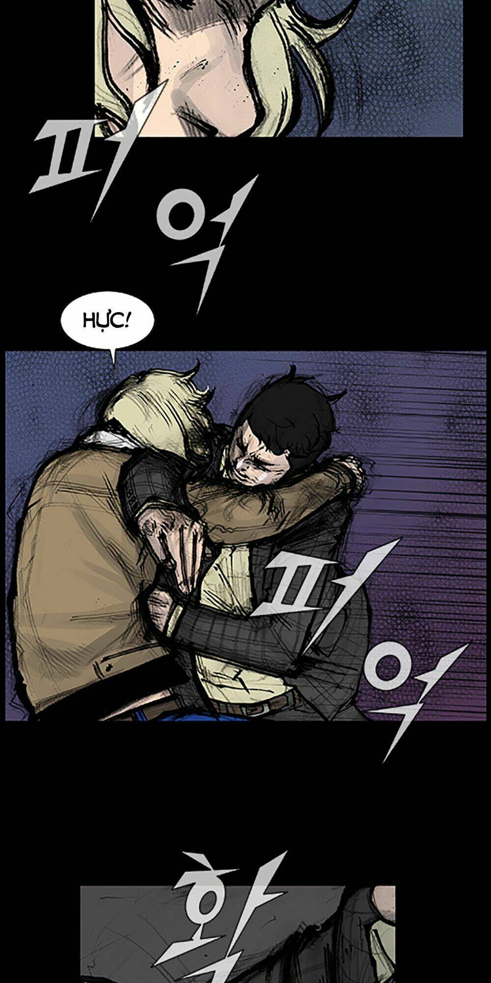 độc cô tiền truyện chapter 32 15