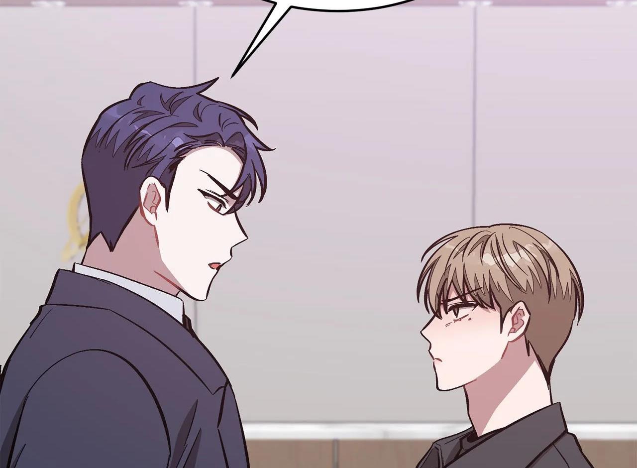 tái sinh [bl manhwa] chapter 48 193