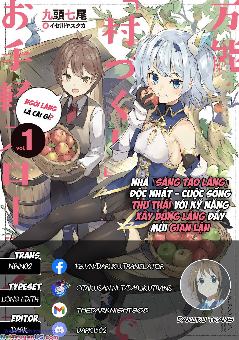 nhà 「sáng tạo làng」 độc nhất - cuộc sống thư thái với kỹ năng xây dựng làng đầy mùi gian lận chapter 11 1