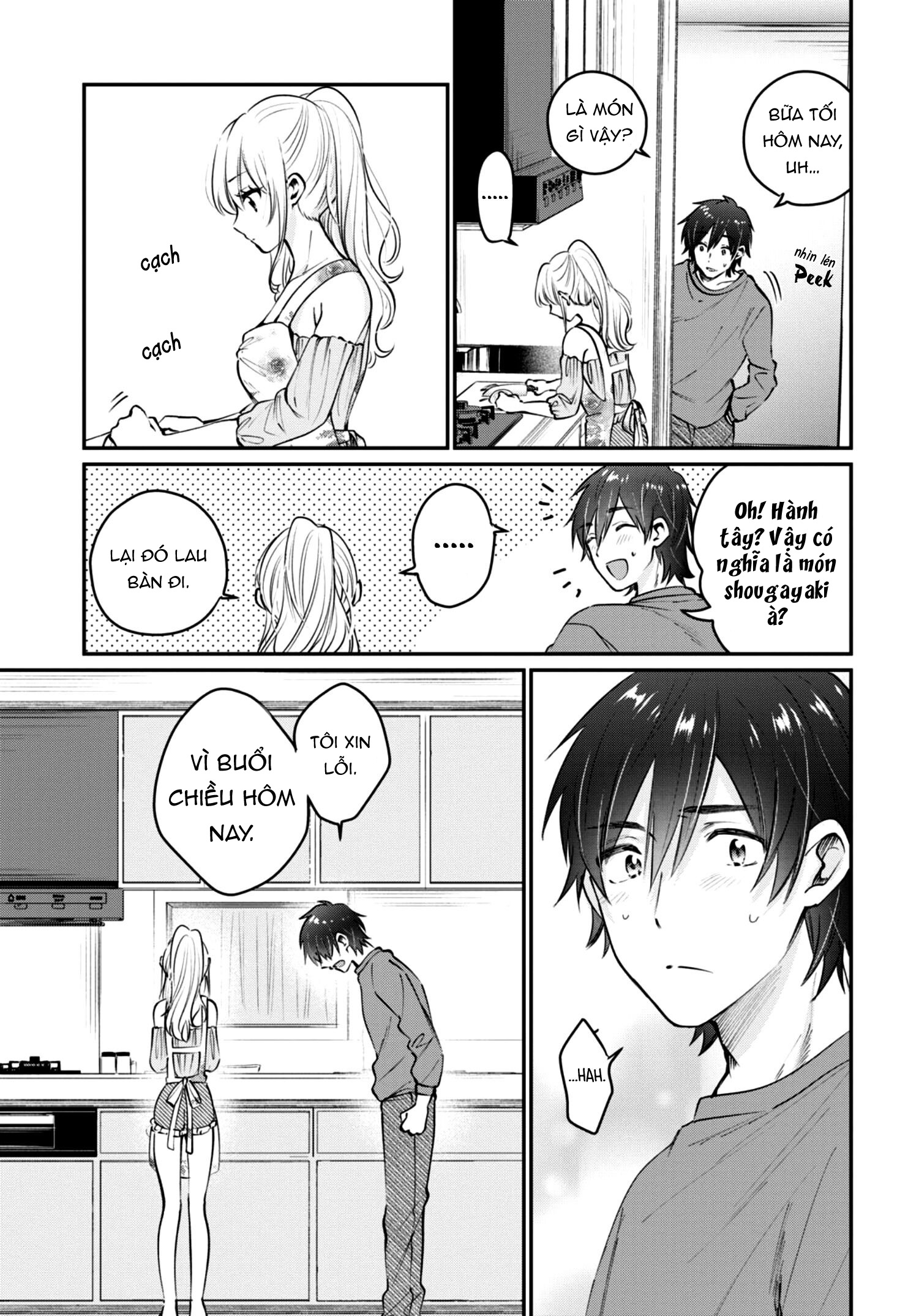 trên tình bạn dưới tình yêu chapter 40.1 5