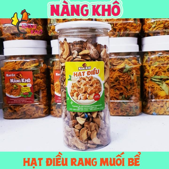 1 Kí Hạt điều bình phước rang muối | Nàng Khô