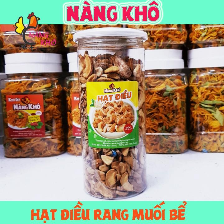 1 Kí Hạt điều bình phước rang muối ( loại vỡ ) | Nàng Khô