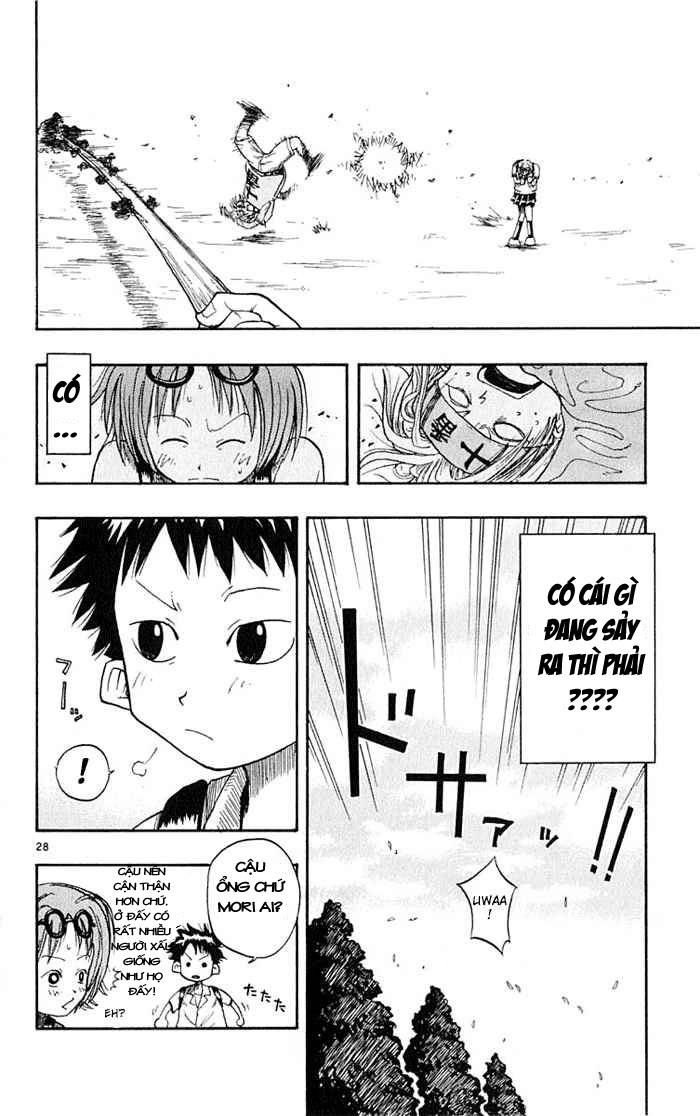 law of ueki chapter 1 28