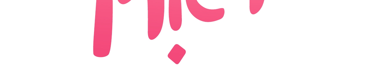 tái sinh [bl manhwa] chapter 11 211