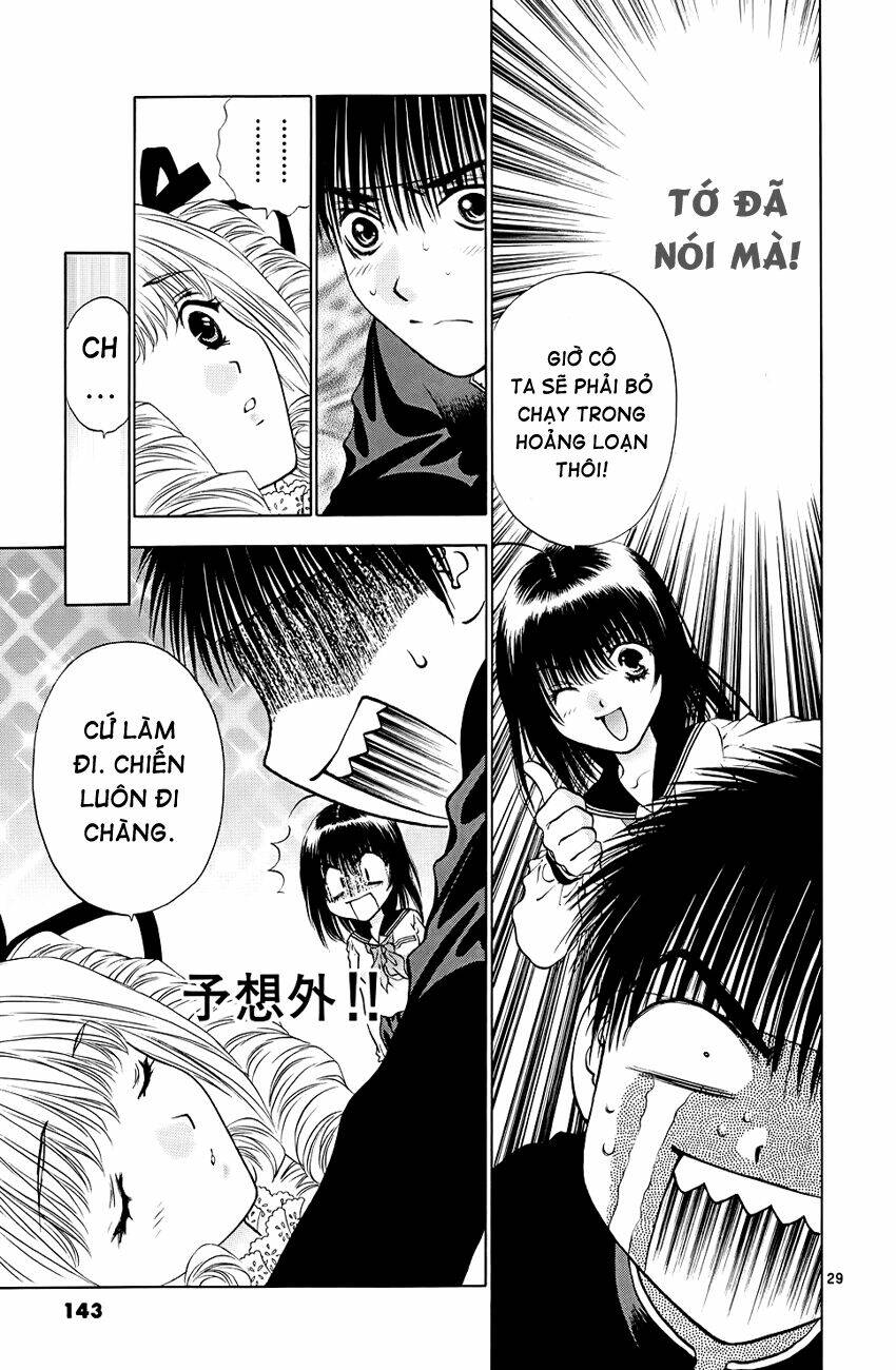 girls saurus dx chapter 44 30