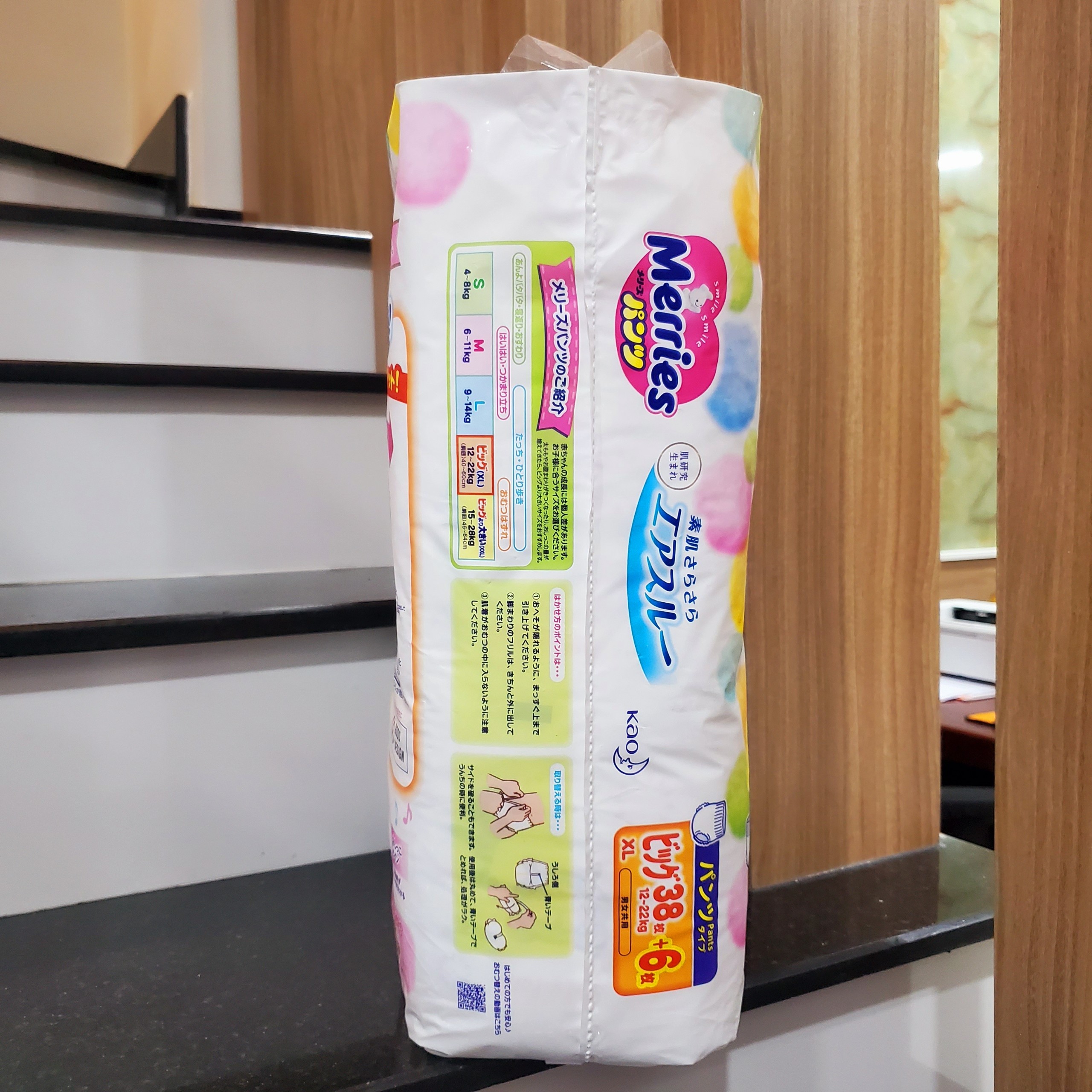 Combo 2 Gói Tã Bỉm Quần Merries hàng nội địa Nhật XL44