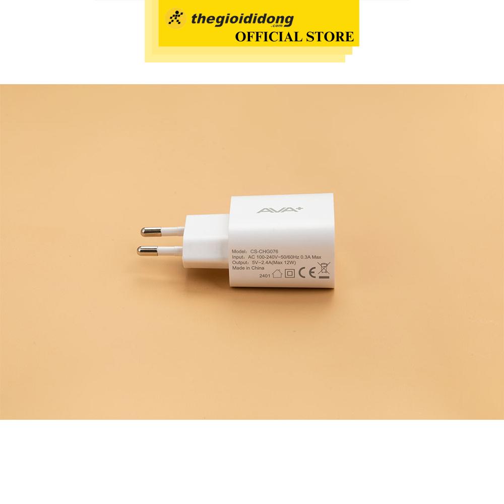 Adapter Sạc USB 12W AVA+ CS-CHG076 - Hàng Chính Hãng