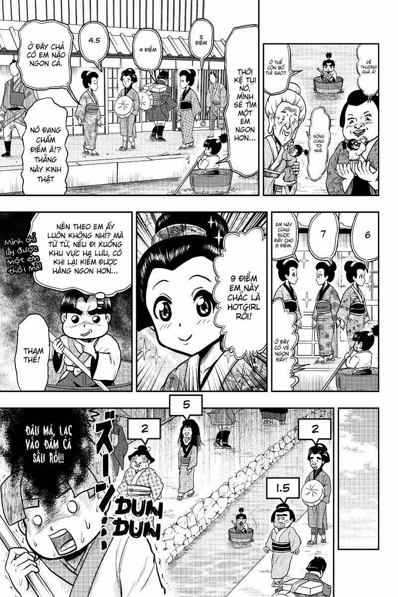 boku no ojii-chan wa hen na hanashisuru! chapter 9 7