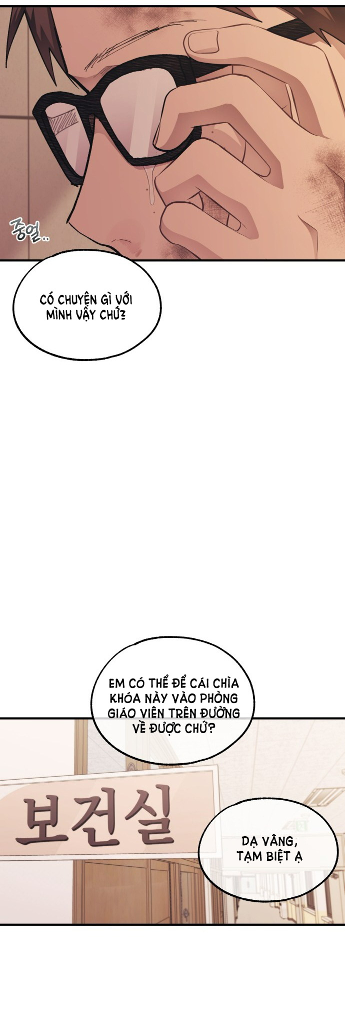 yeonwoo ngây thơ chapter 71.2 9