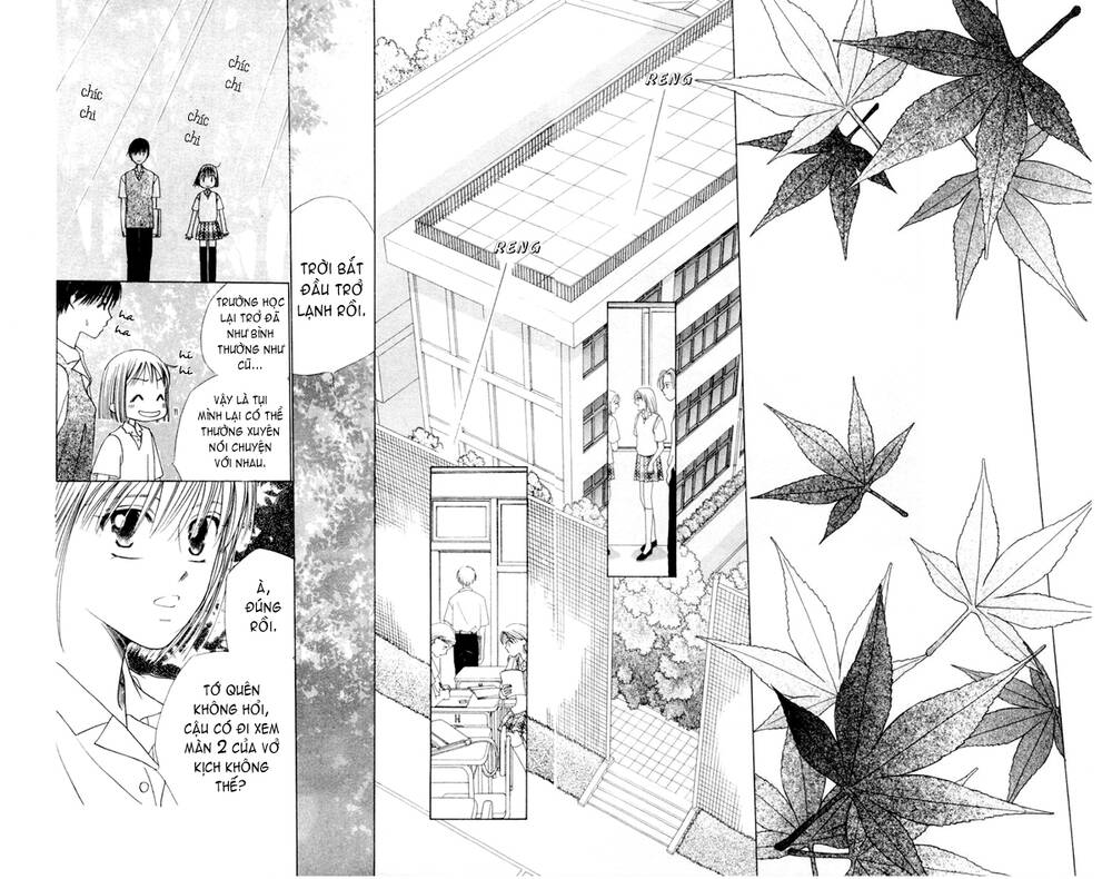 kare kano hajimemashita chapter 42 33